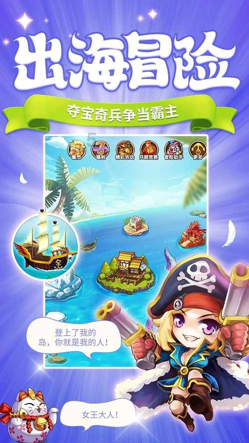 美图秀秀下载2023最新版