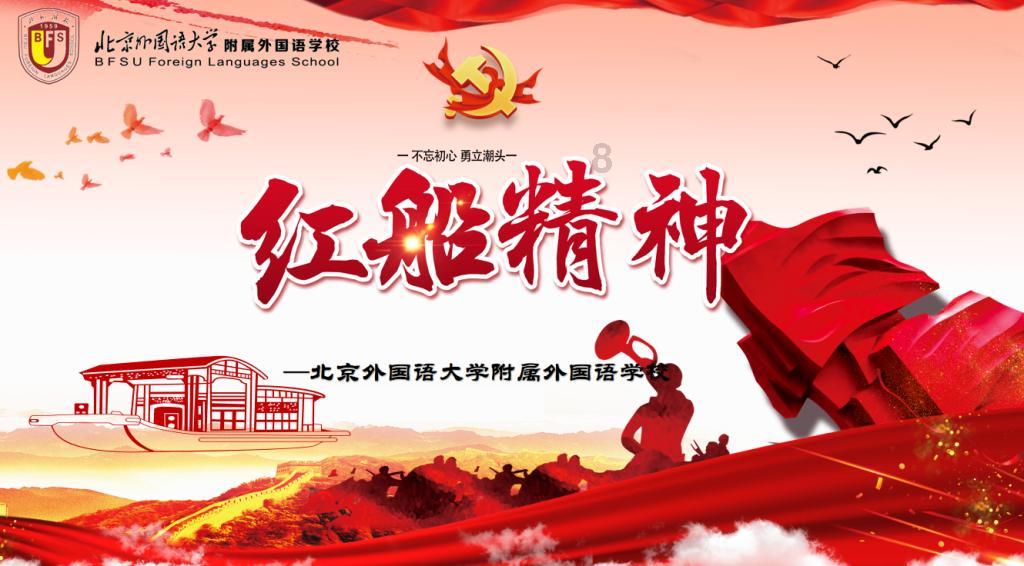 21款传祺m8支持播放wav格式吗-专业的问答类网站